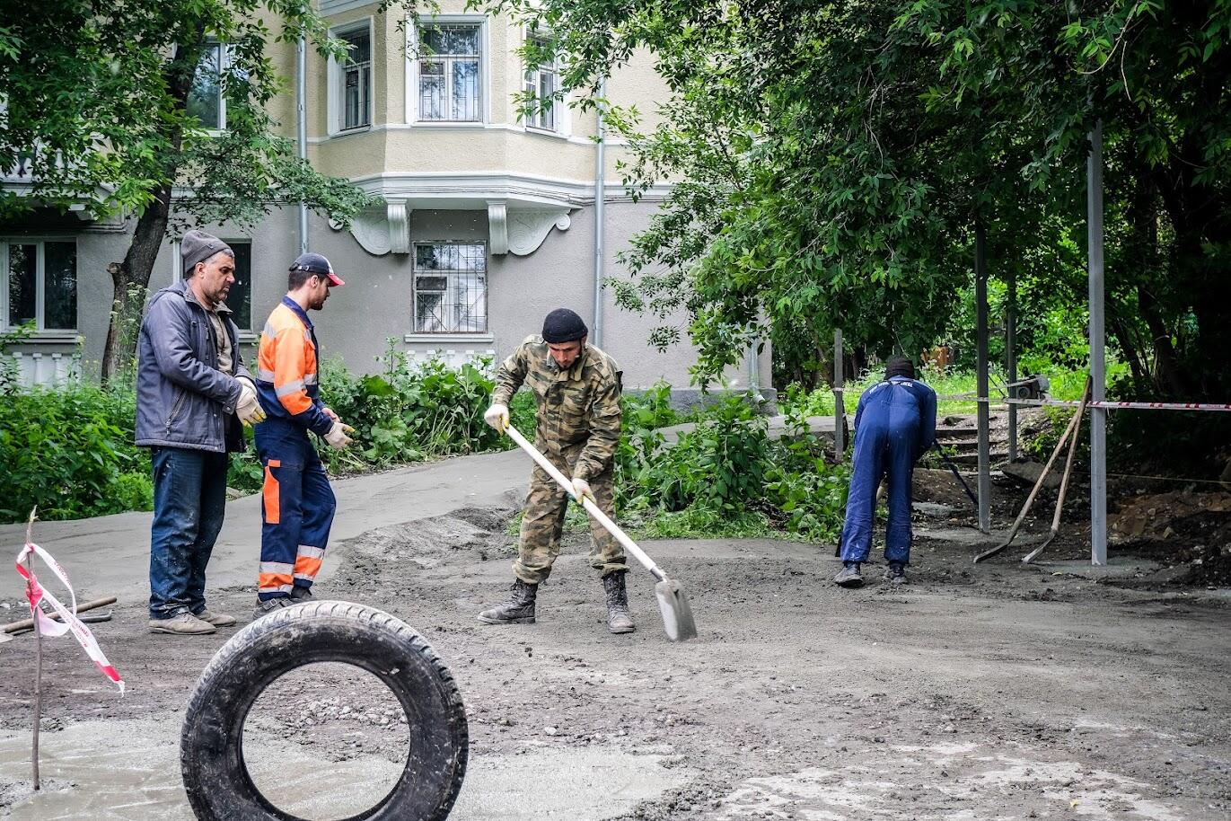 Фото: Саша Зубковский/It's My City