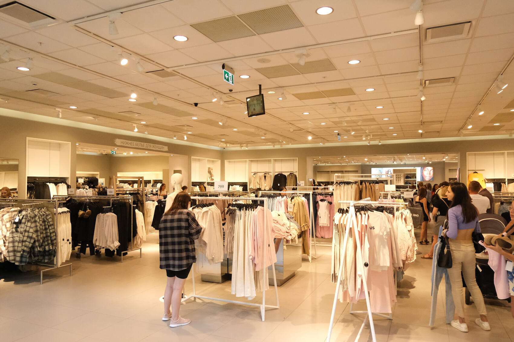 Саша Зубковский / It’s My City