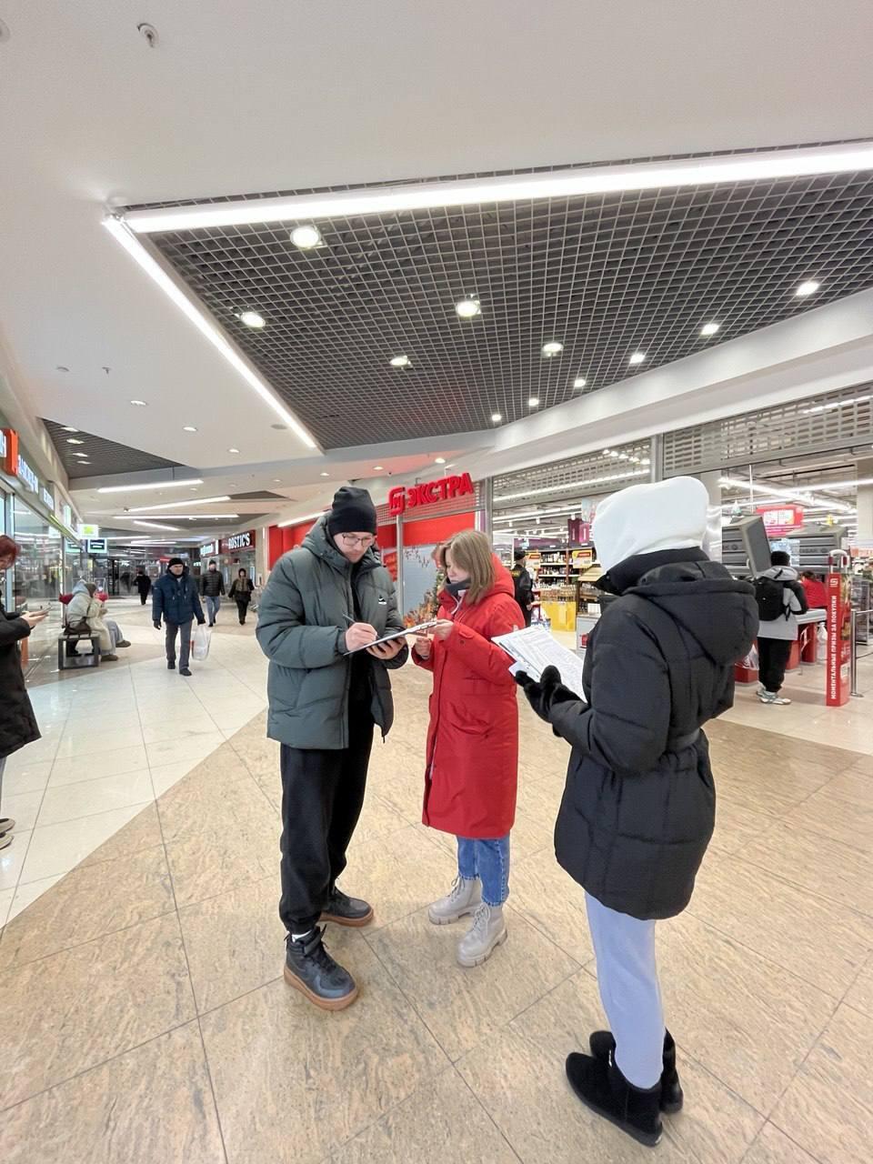 Читатель It's My City