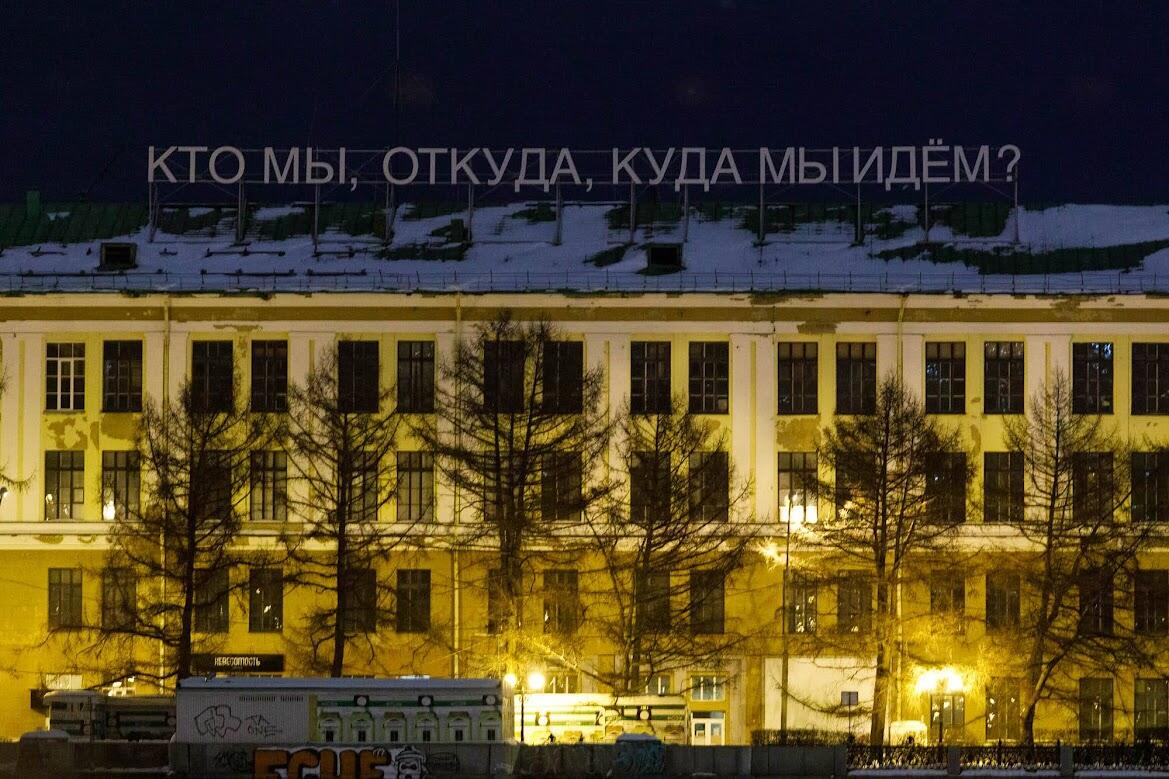 Фото: It's My City 