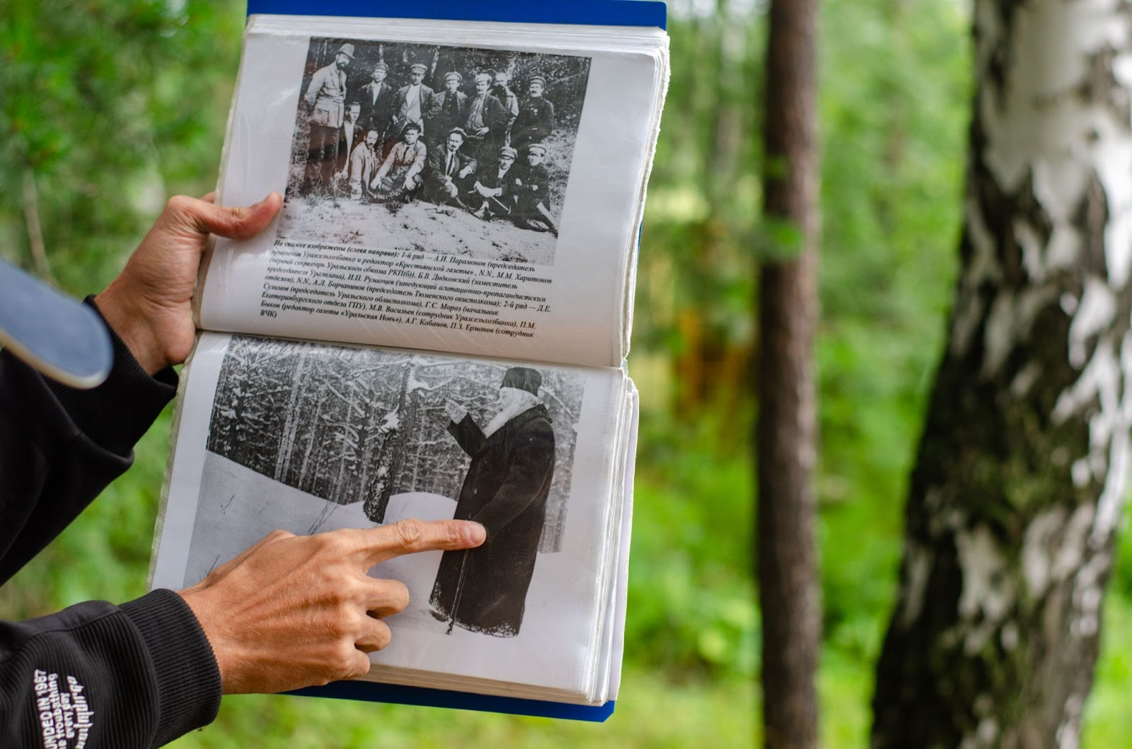 Делегация руководителей города и области. Фото: It’s My City