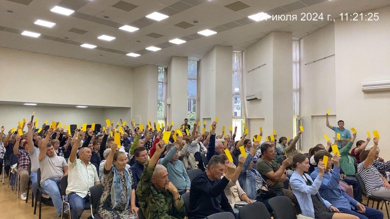 Фото: «Щит малой родины»