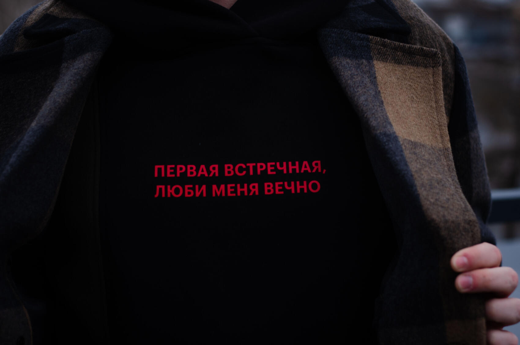 Фото: Евгения Кобеева / It's My City