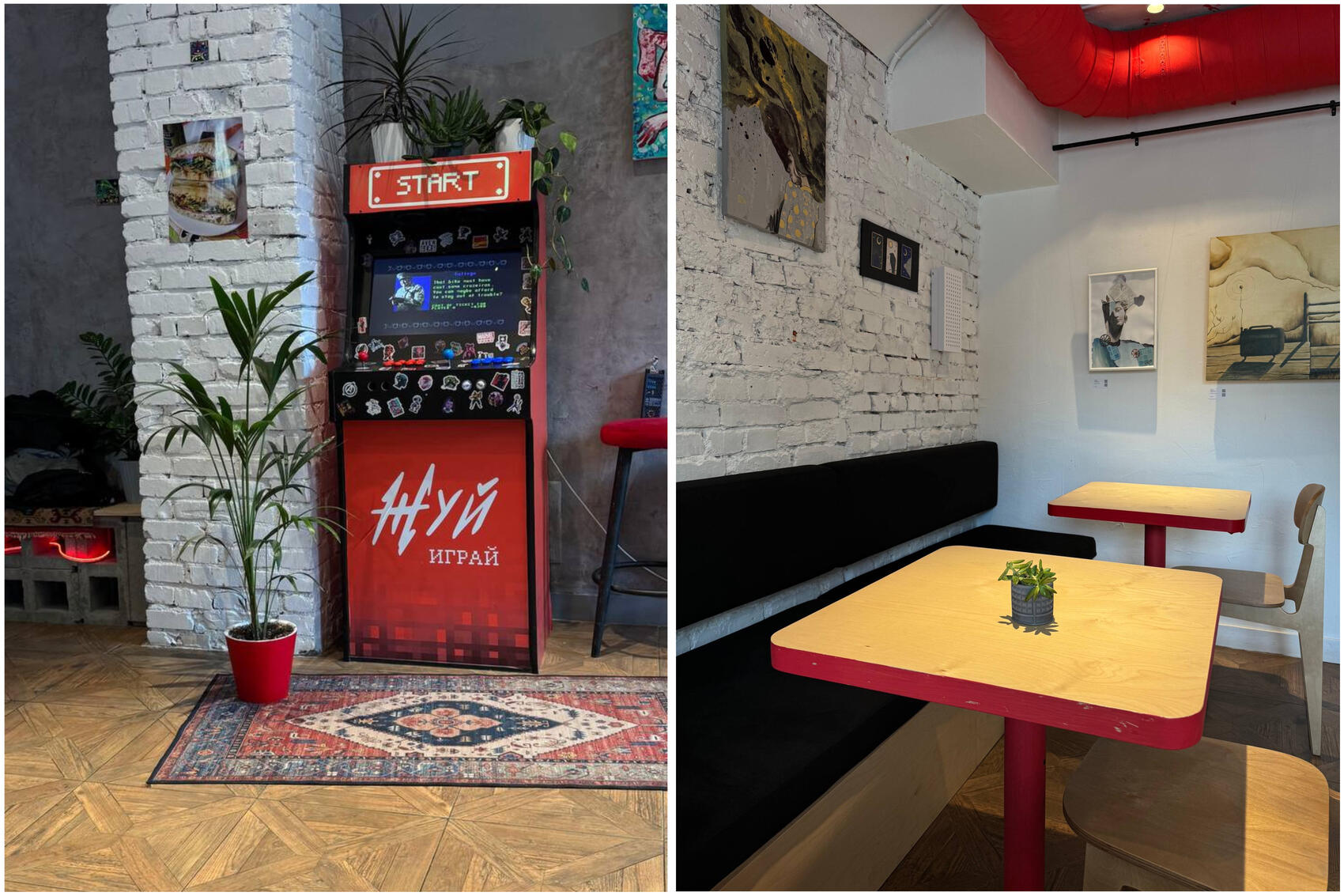 Фото: «Жуй»