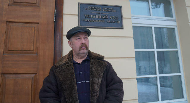 Владимир Терехов. Фото: Городские вести.ру