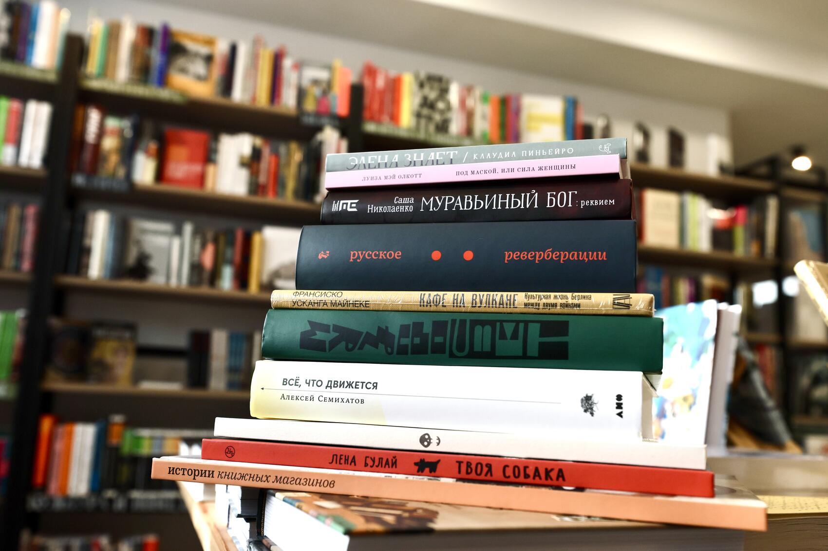 Фото: Илья Вага / It's My City