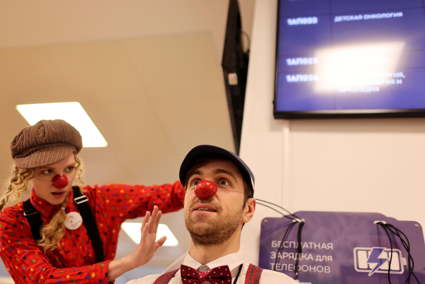 Фото: Павел Маркелов