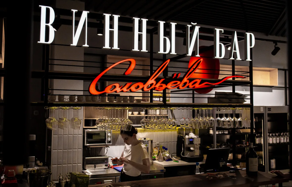 Фото: «Моменты»