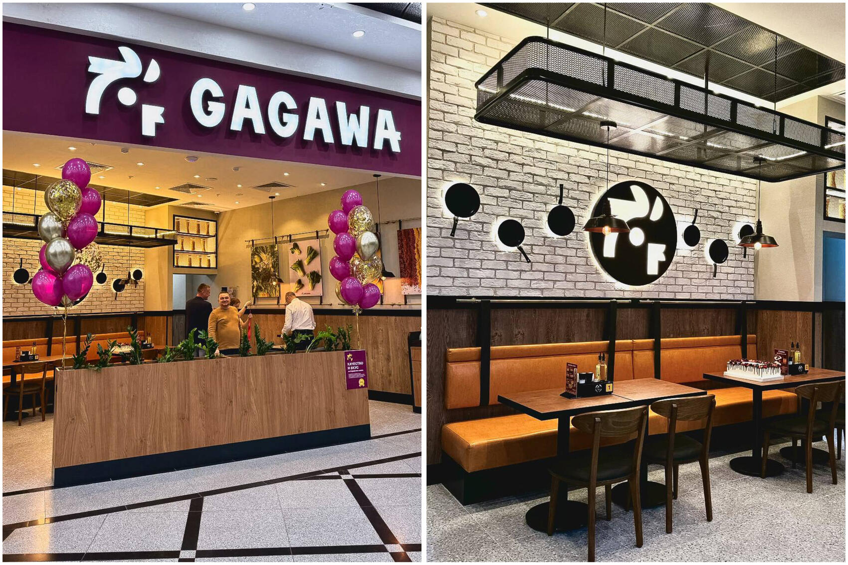 Фото: телеграм-канал 