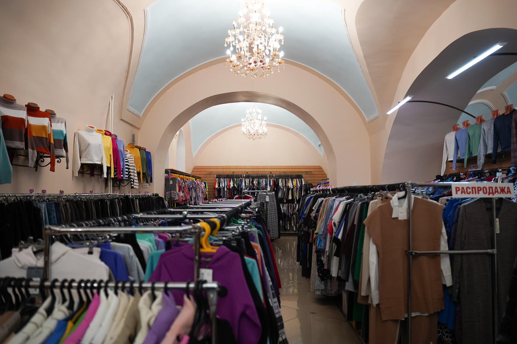 Фото: Елена Елизарова / It's My City