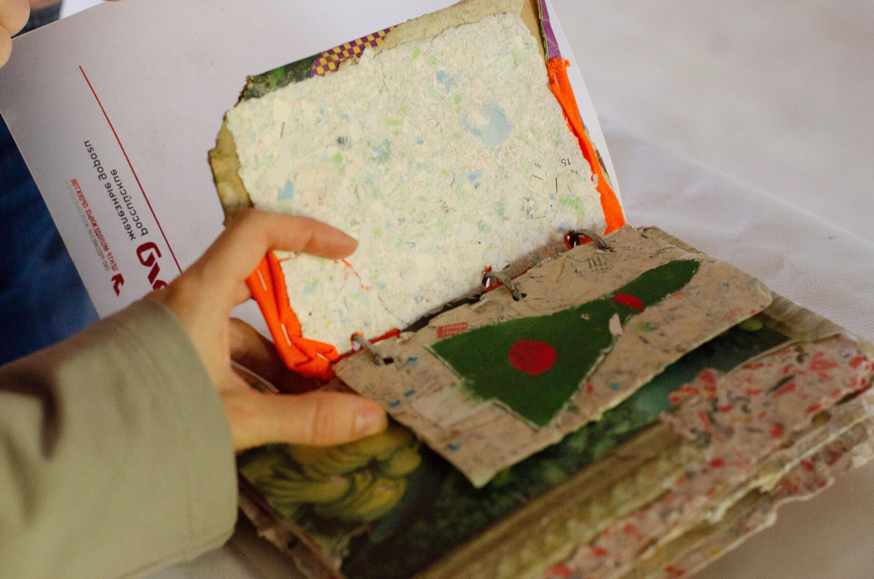 «ПМС, или Смотри под ноги» Степы Пантелеева. Фото: Евгения Кобеева / It’s My City