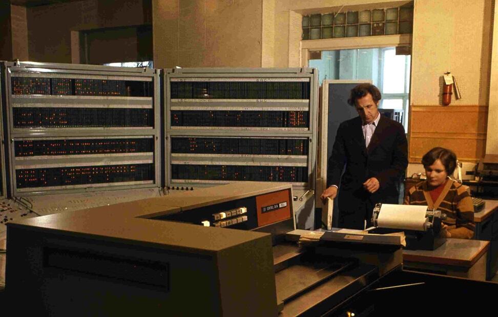 Сотрудники УНЦ в 1980-х годах. Фото сделаны Павлом Абакумовым. Источник: 1723.ru