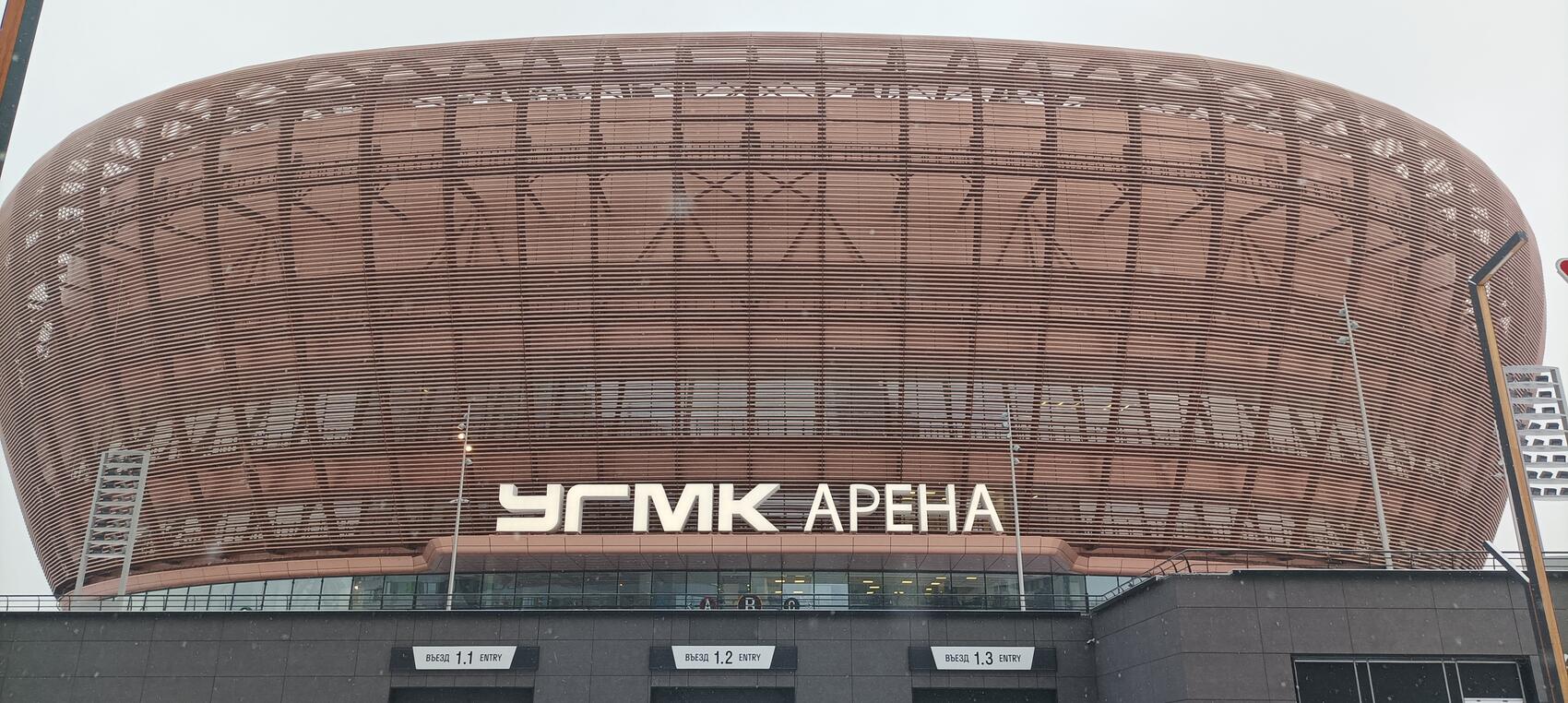 Фото: It's My City