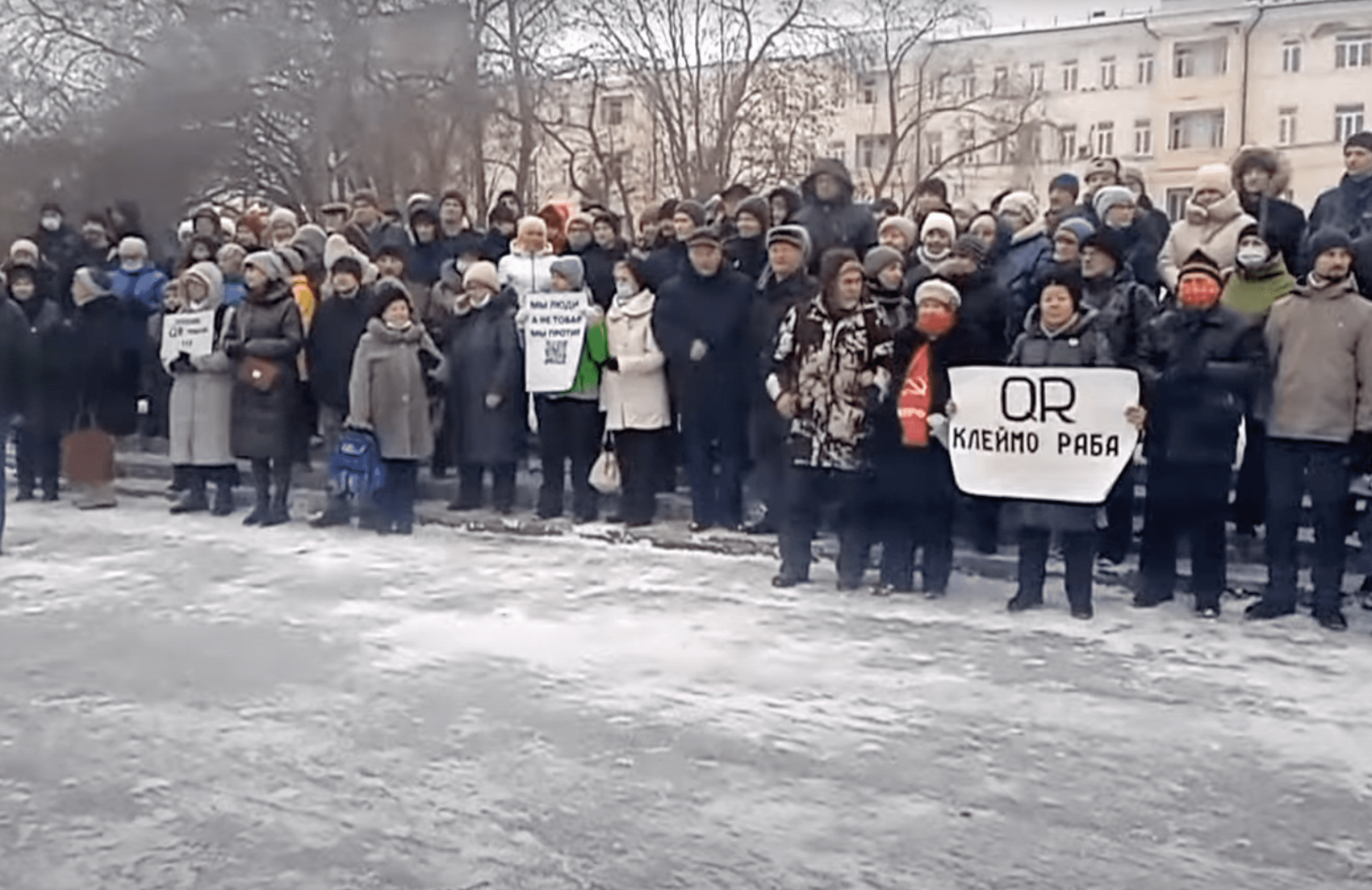 Фото: скриншот видео YouTube-канала RusNews