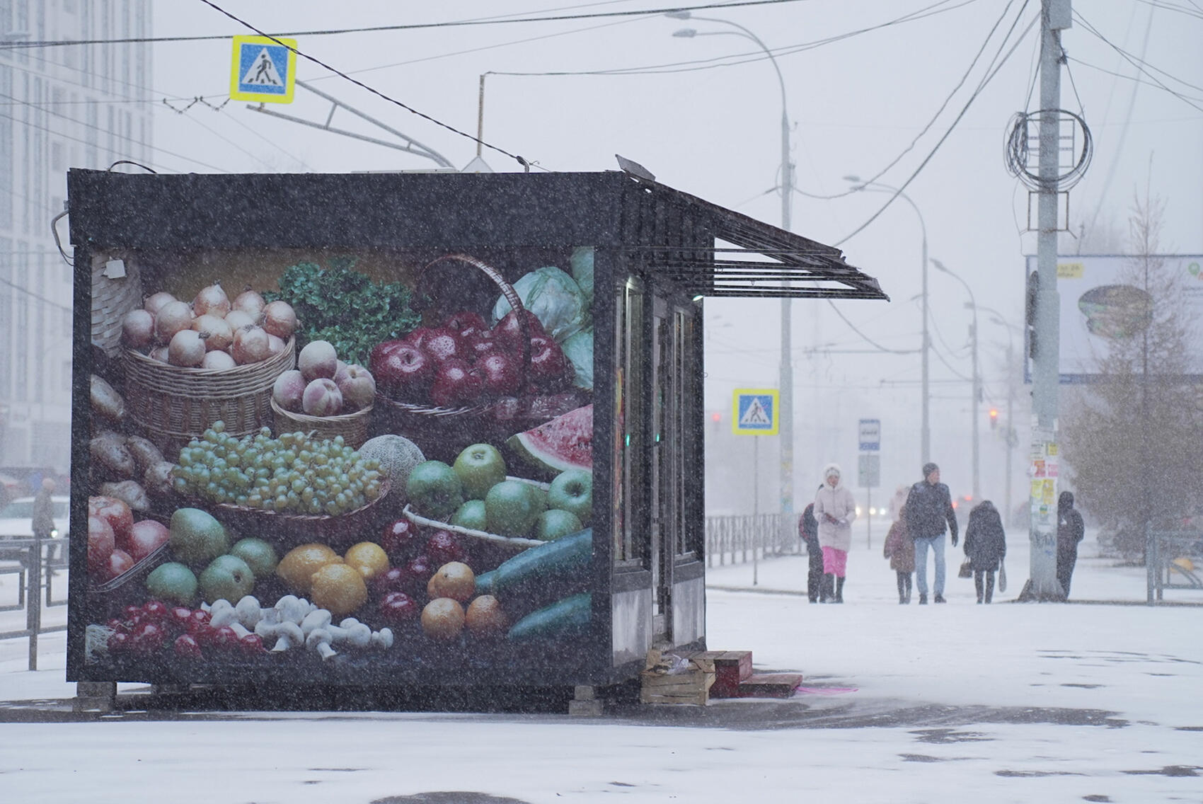 Фото: It’s My&nbsp;City