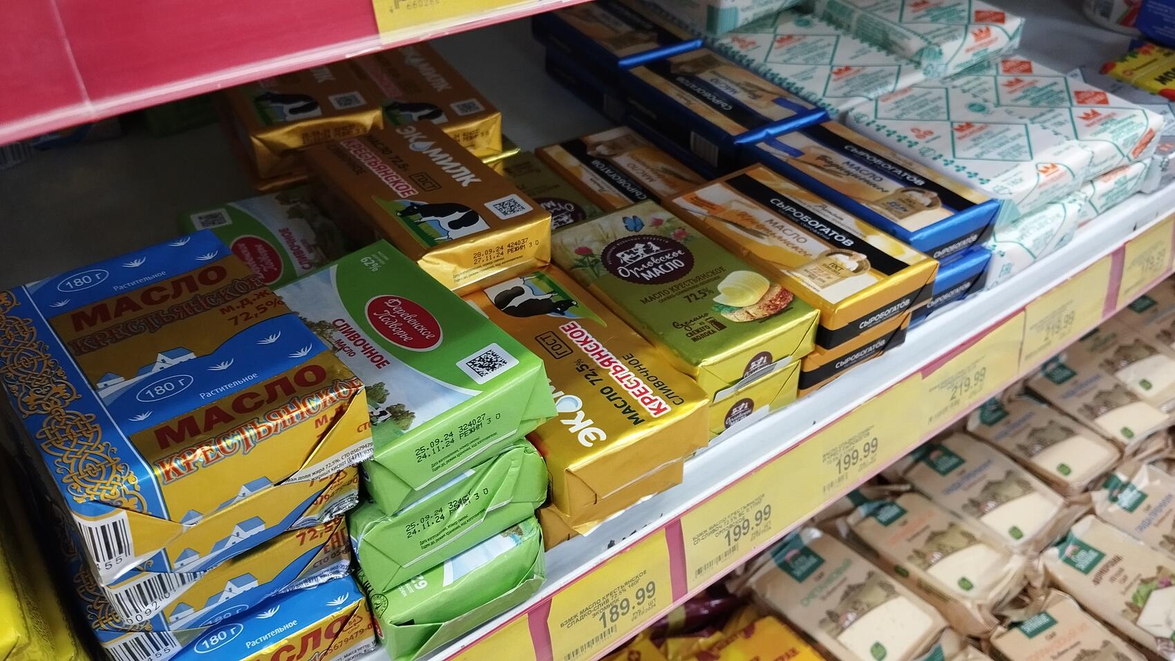 Фото: It’s My&nbsp;City