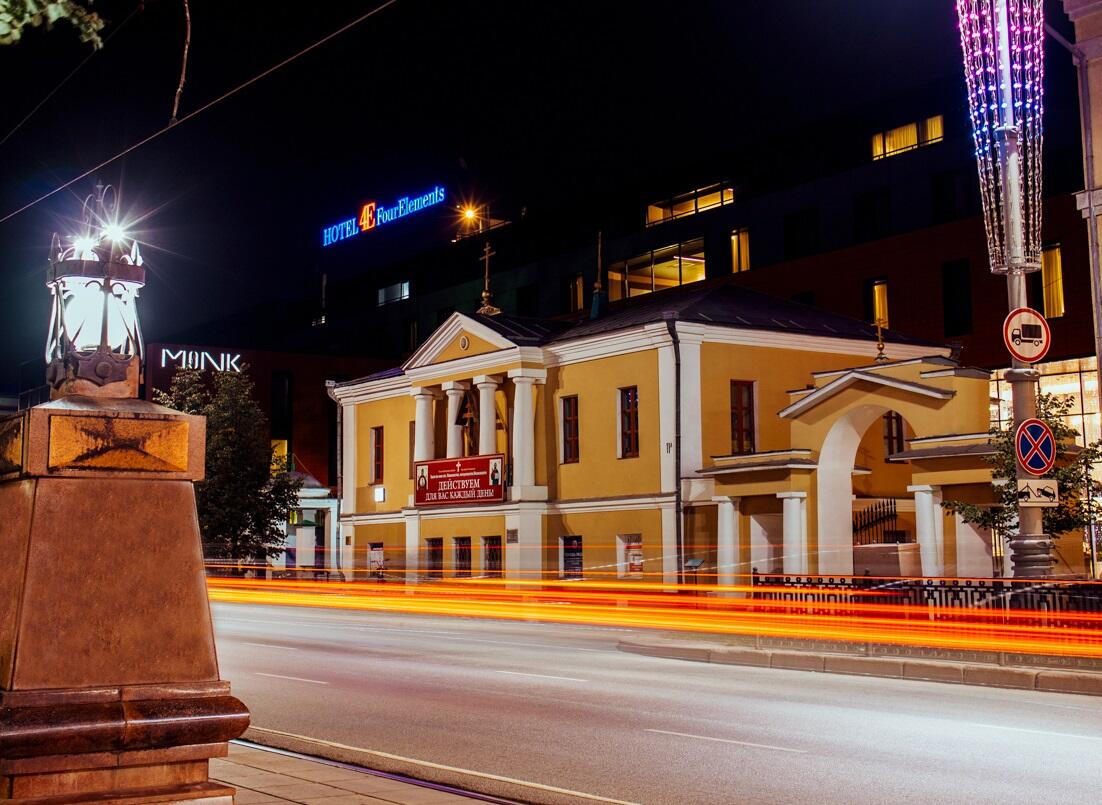 Фото: Екатеринбургская Епархия