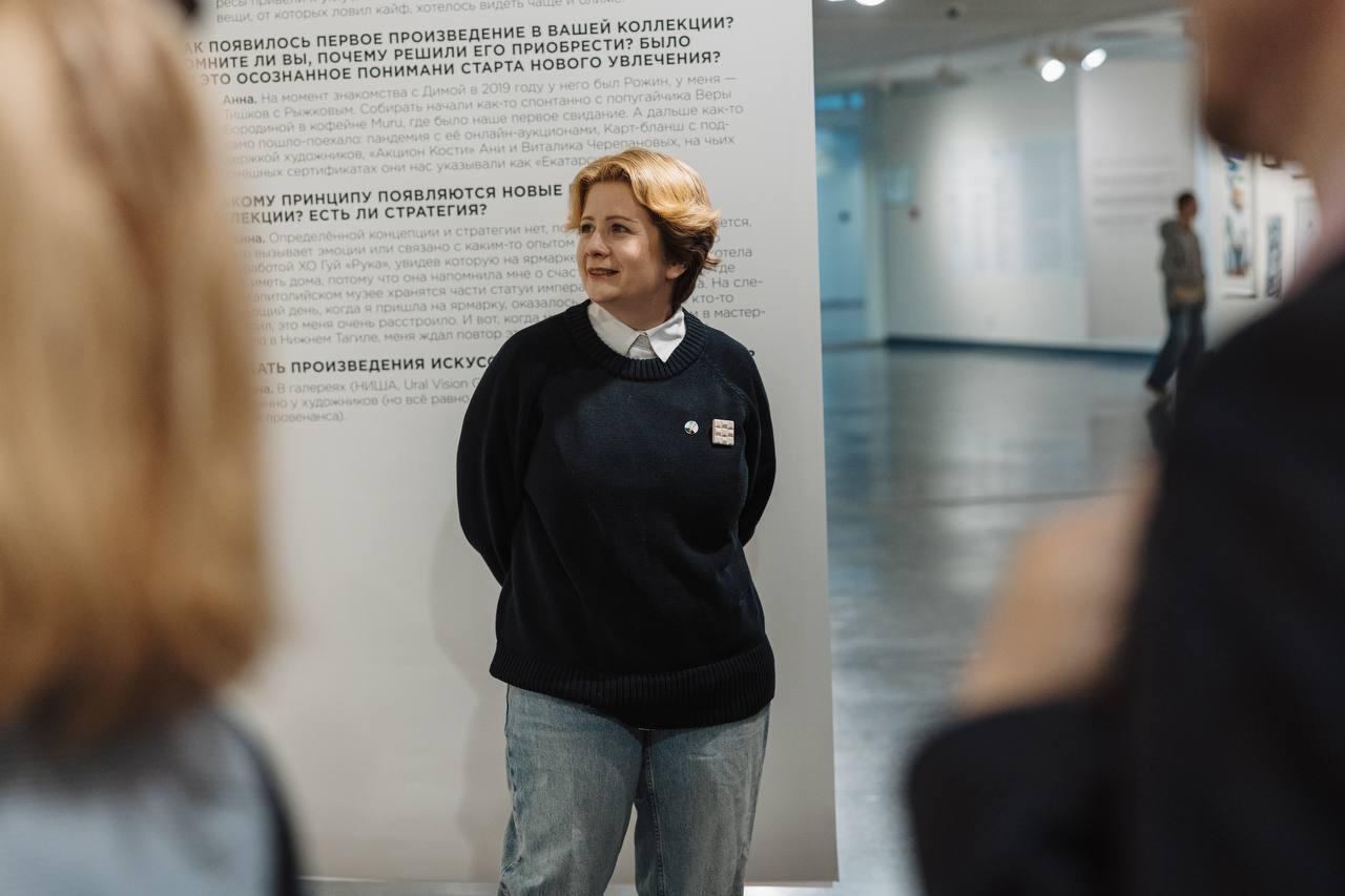 Анна Филосян. Фото: Арт-галерея Ельцин Центра