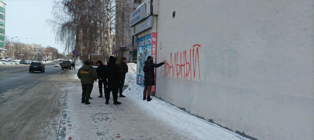 Фото: It's My City