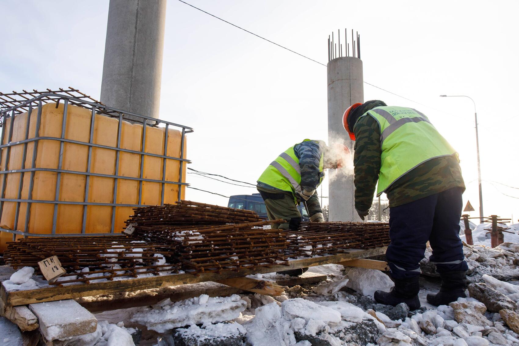 Фото: It's My City