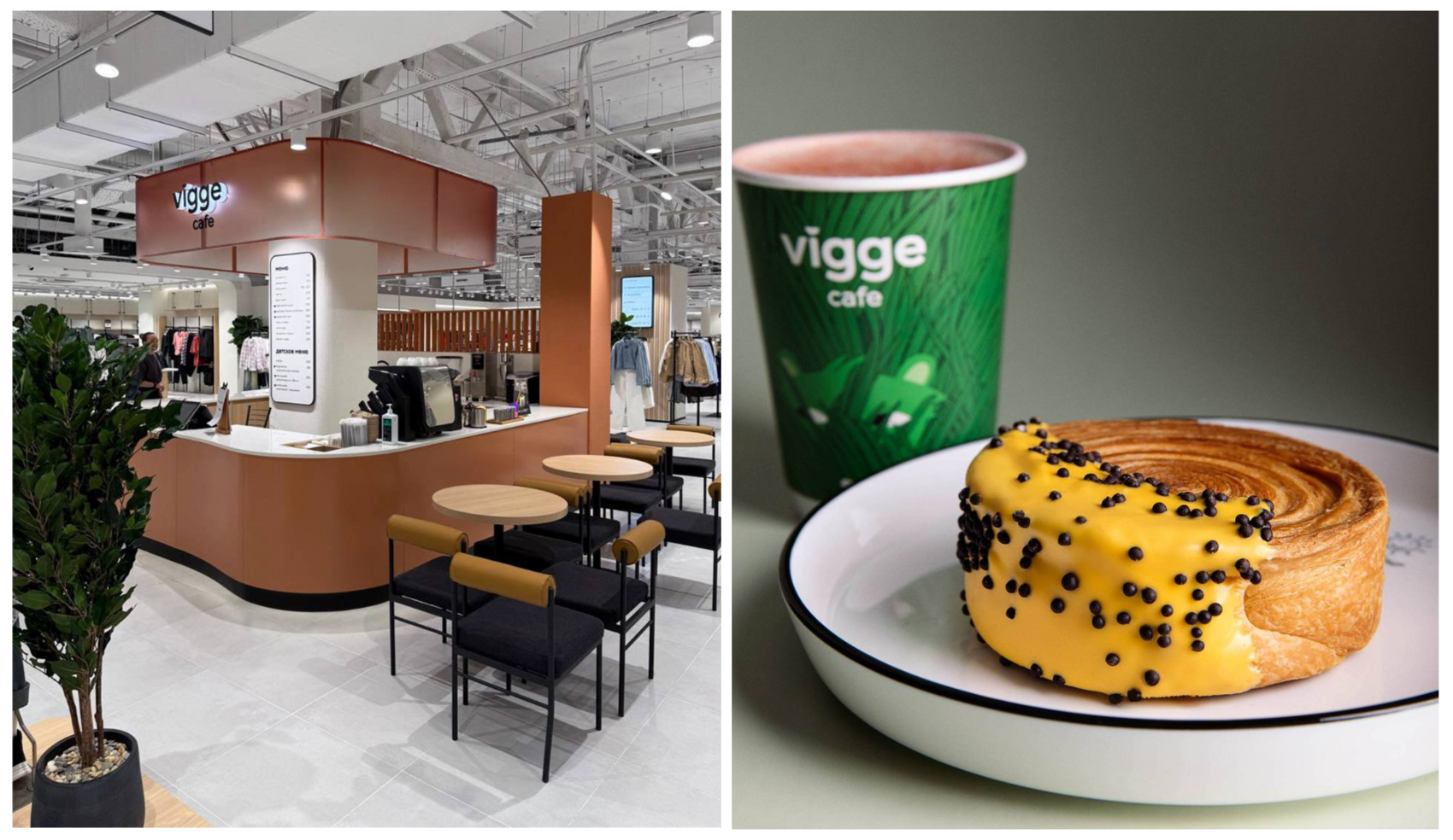 Фото: телеграм-канал ТРЦ «Гринвич»