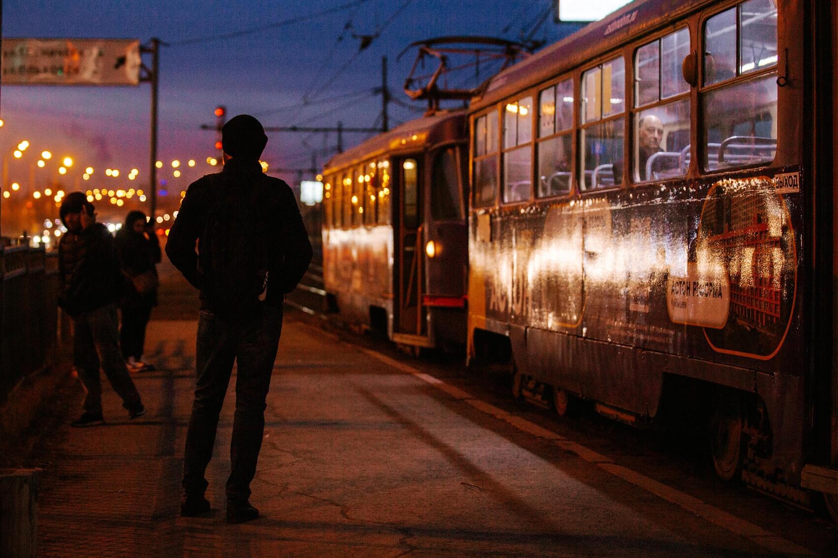 Фото: It's My City