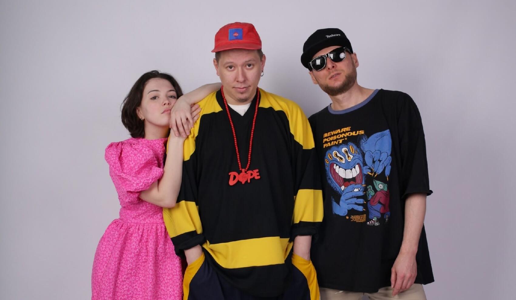 Группа Magic Marginal. Аня — слева, Илья — в центре. Фото: соцсети Magic Marginal