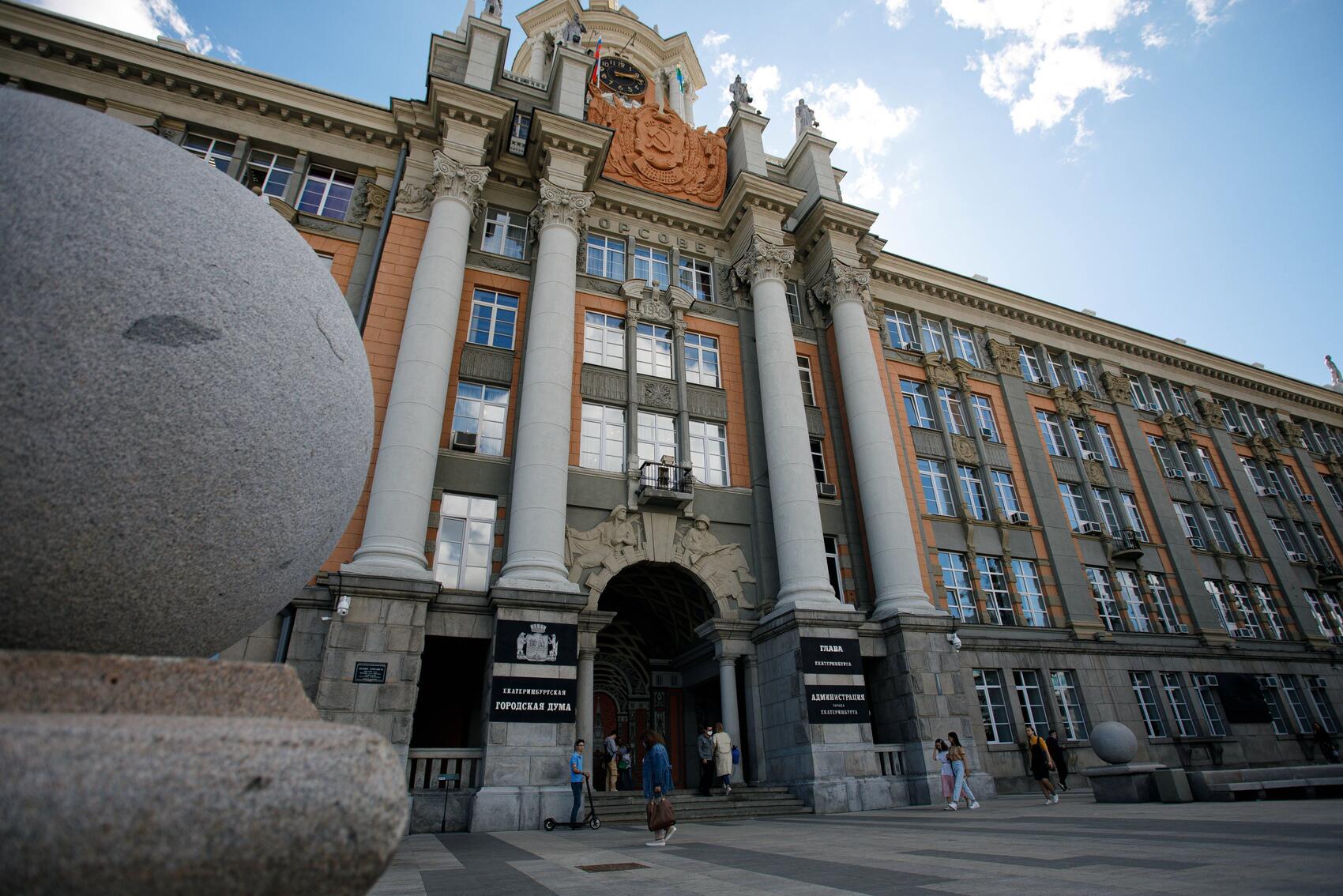 Фото: It's My City