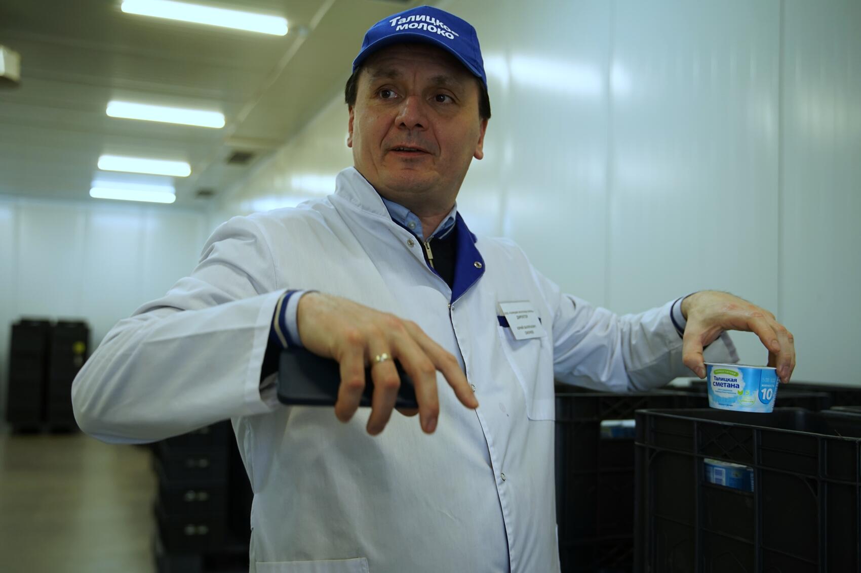 Фото: ООО «Талицкое молоко»