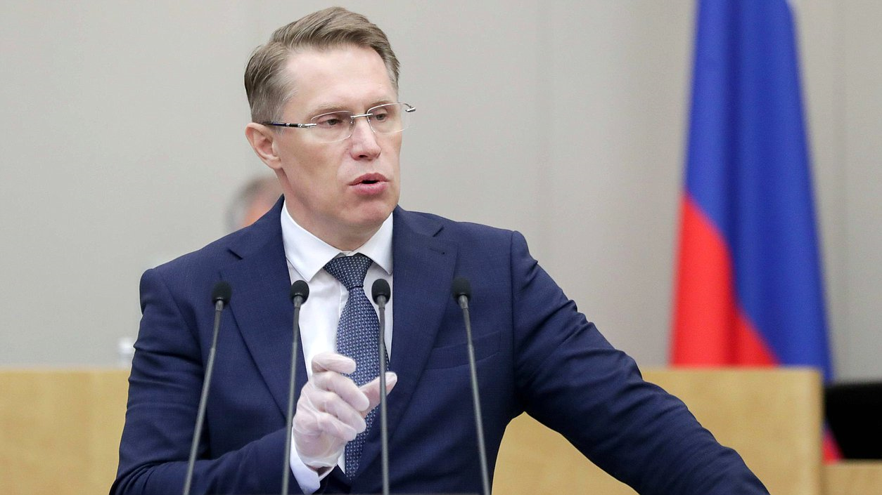 Фото: официальный сайт Госдумы