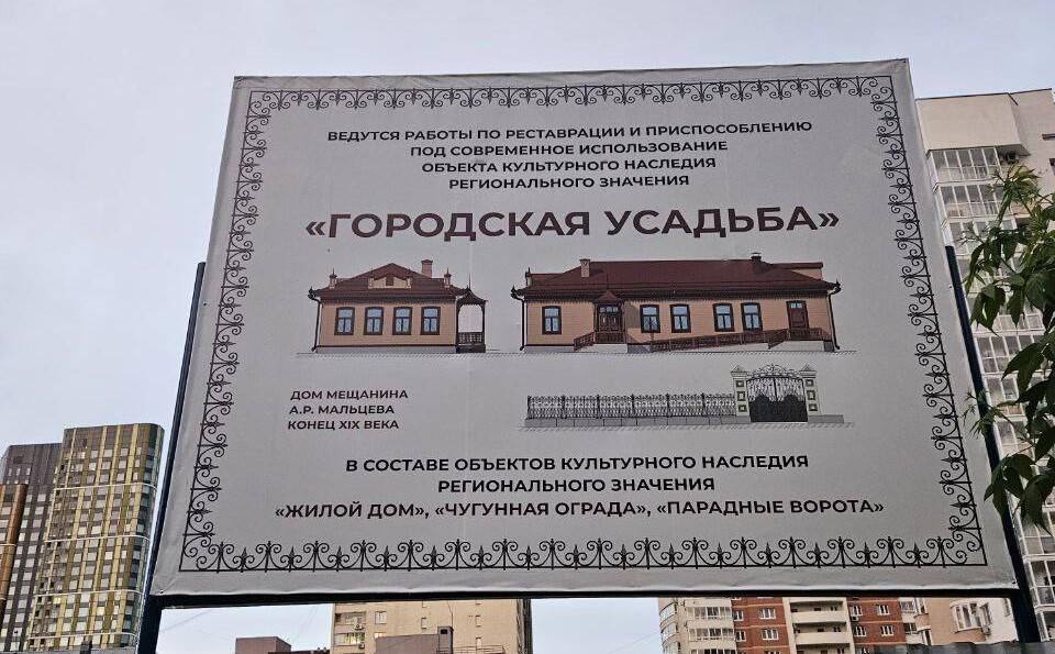 Фото: It's My City