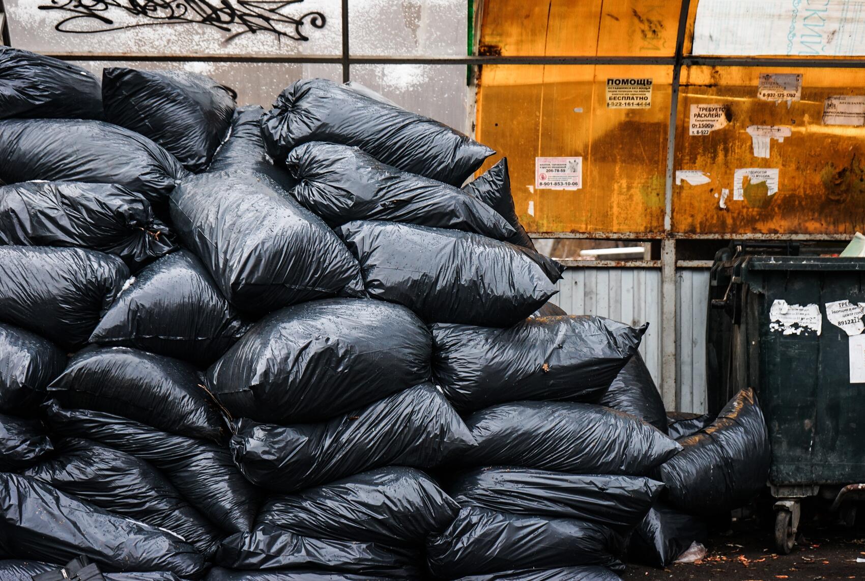 Фото: It's My City