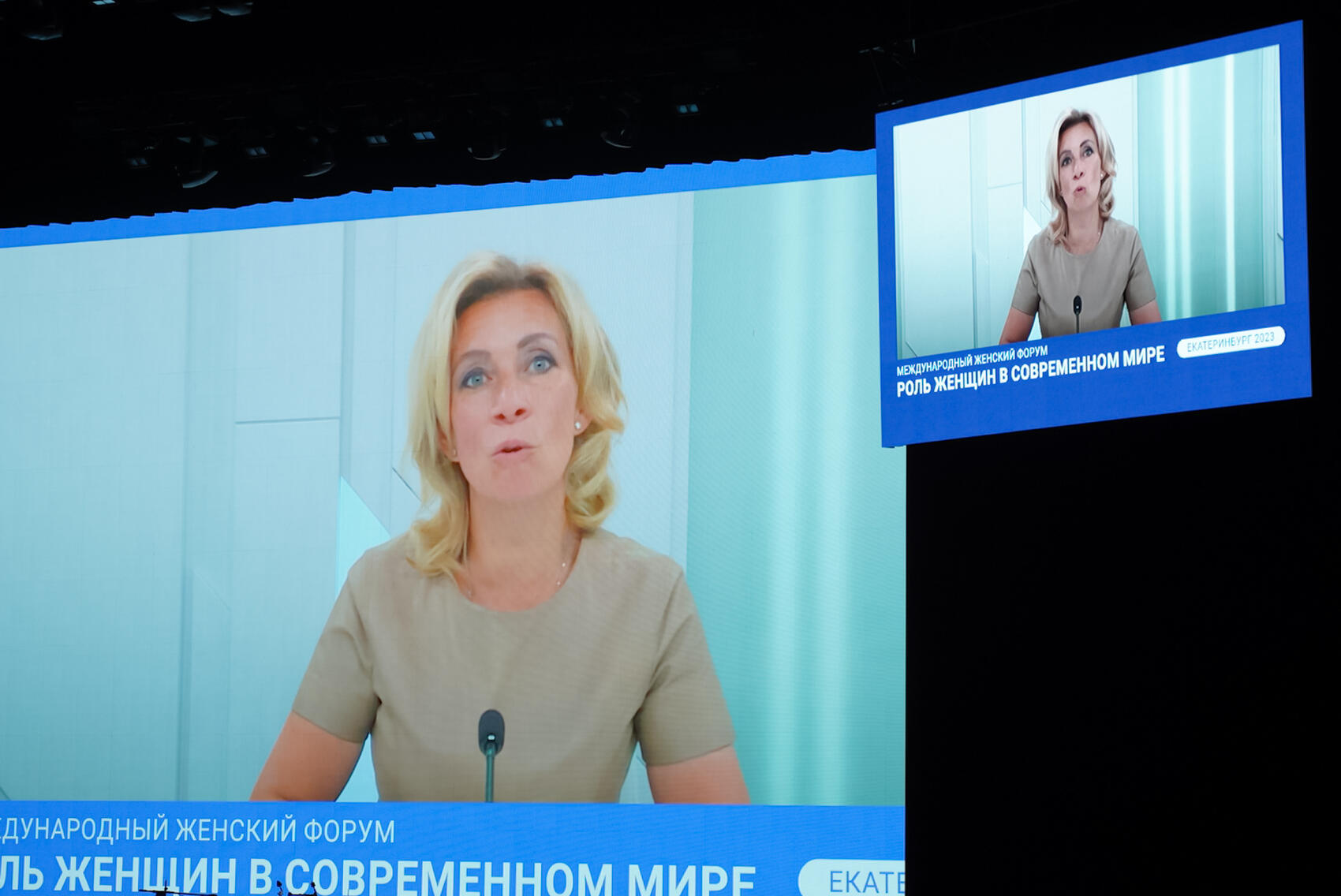 Мария Захарова. Фото: Елена Елизарова / It’s My City