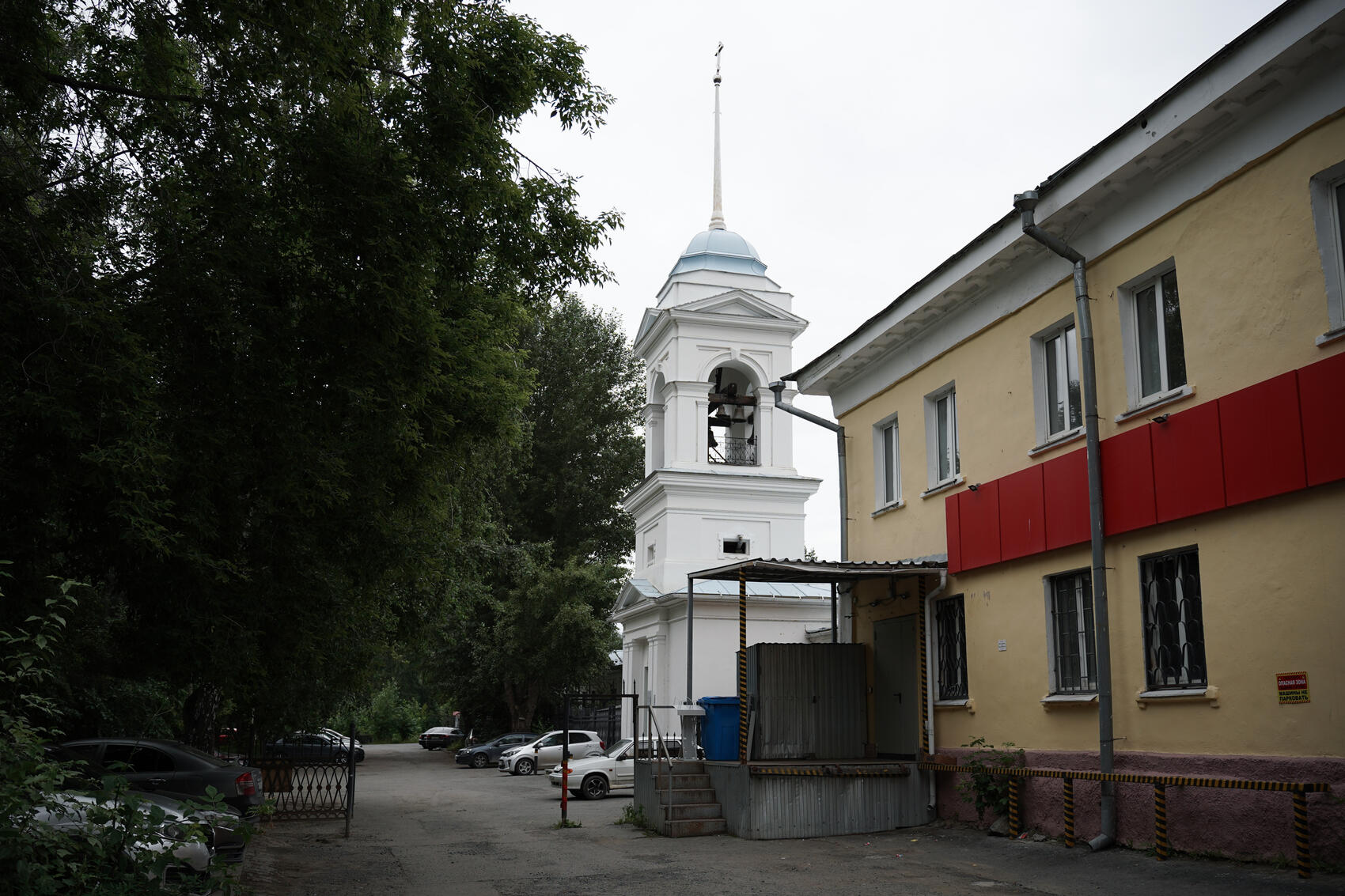 Фото: It’s My City