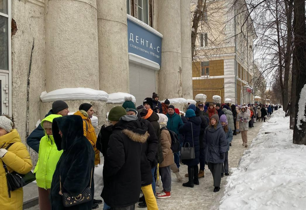 Фото: читатель It's My City