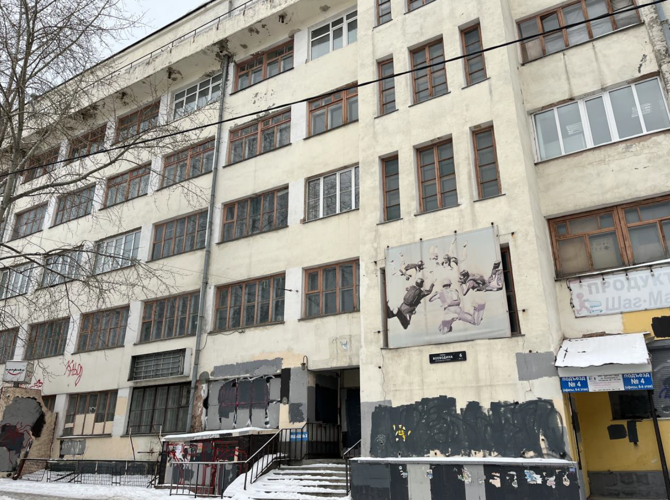 Фото: акт ГИКЭ