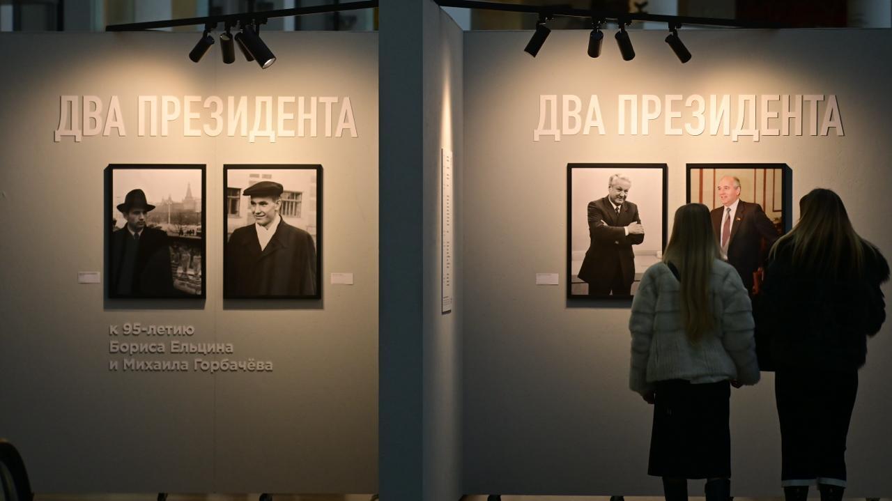 Фото: It's My City