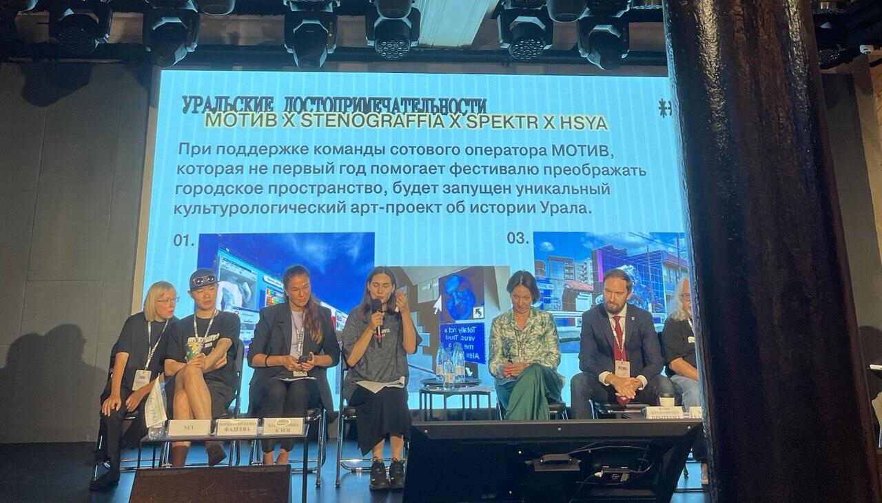 Фото: It’s My&nbsp;City