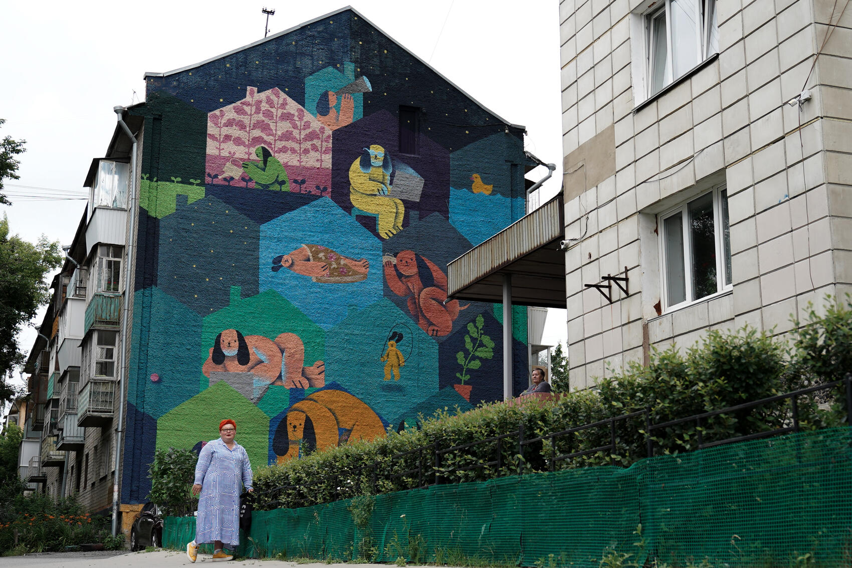 Фото: It’s My City