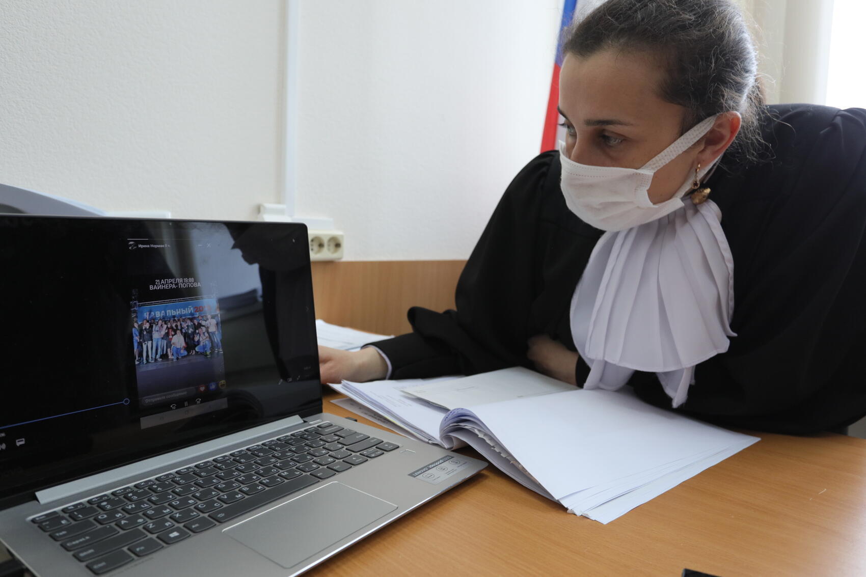 Марина Молдавская / It’s My&nbsp;City