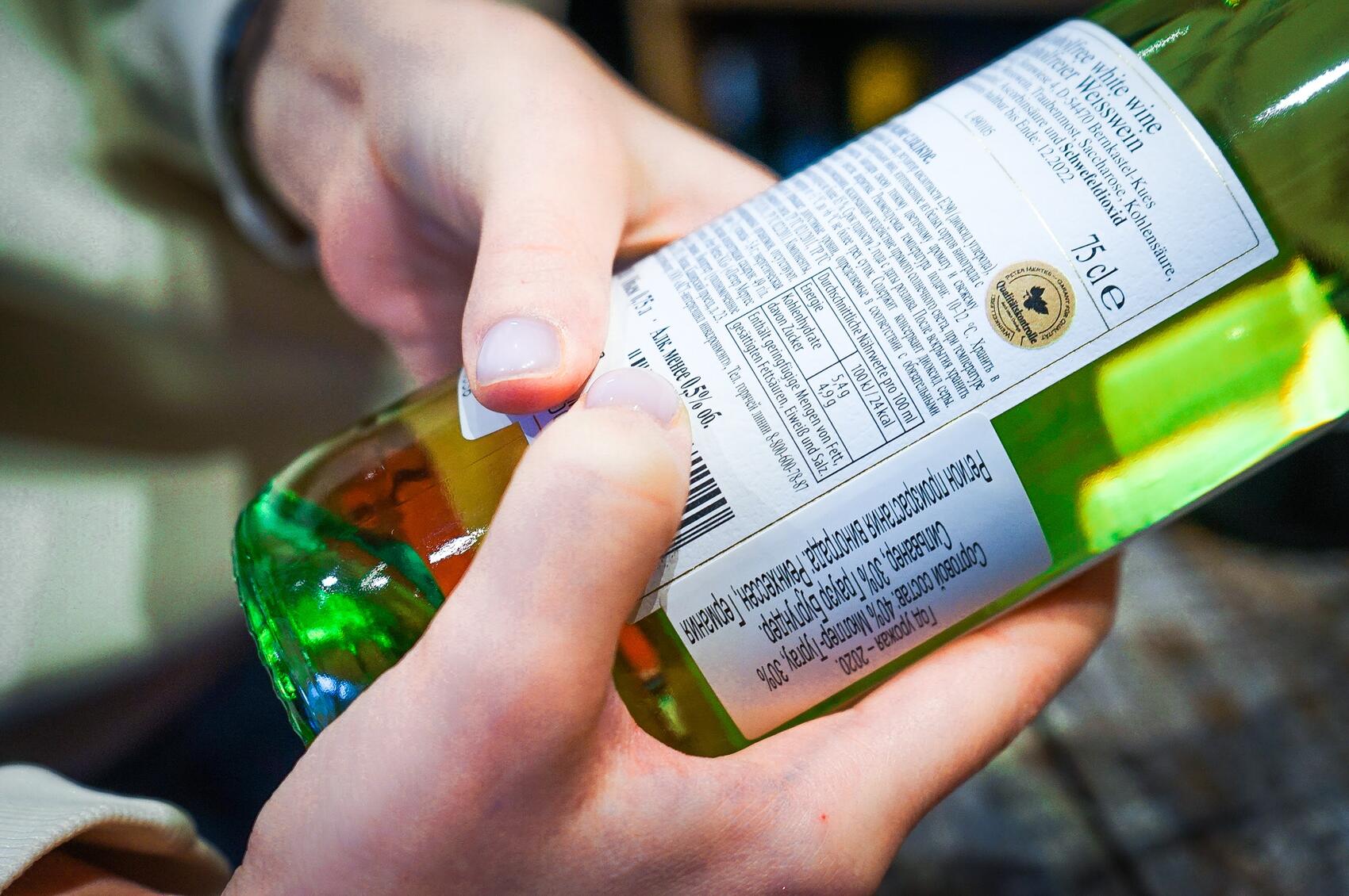 Фото: Арина Томашова / It's My City