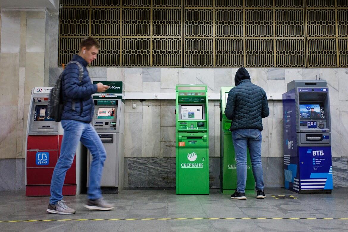 Фото: It's My City 