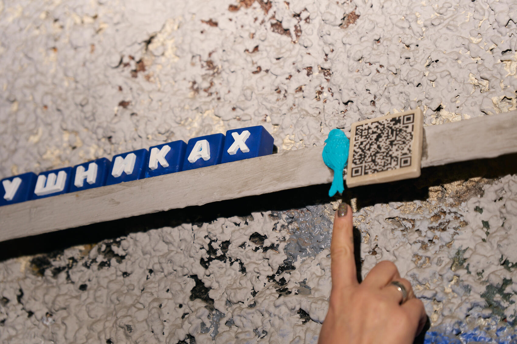 Фото: It's My City