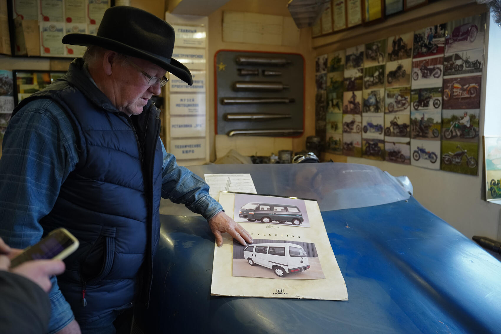 Фото: Елена Елизарова / It's My City