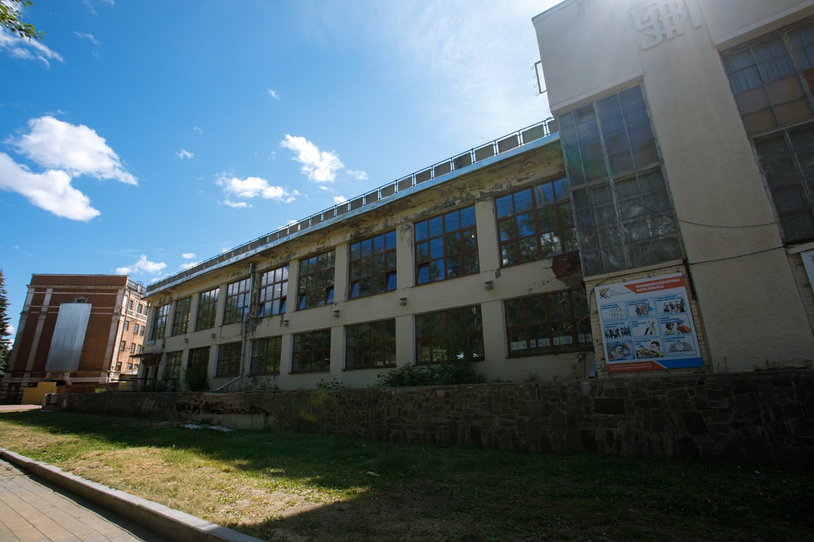 Здание старого ДК до реставрации. Фото: It’s My City