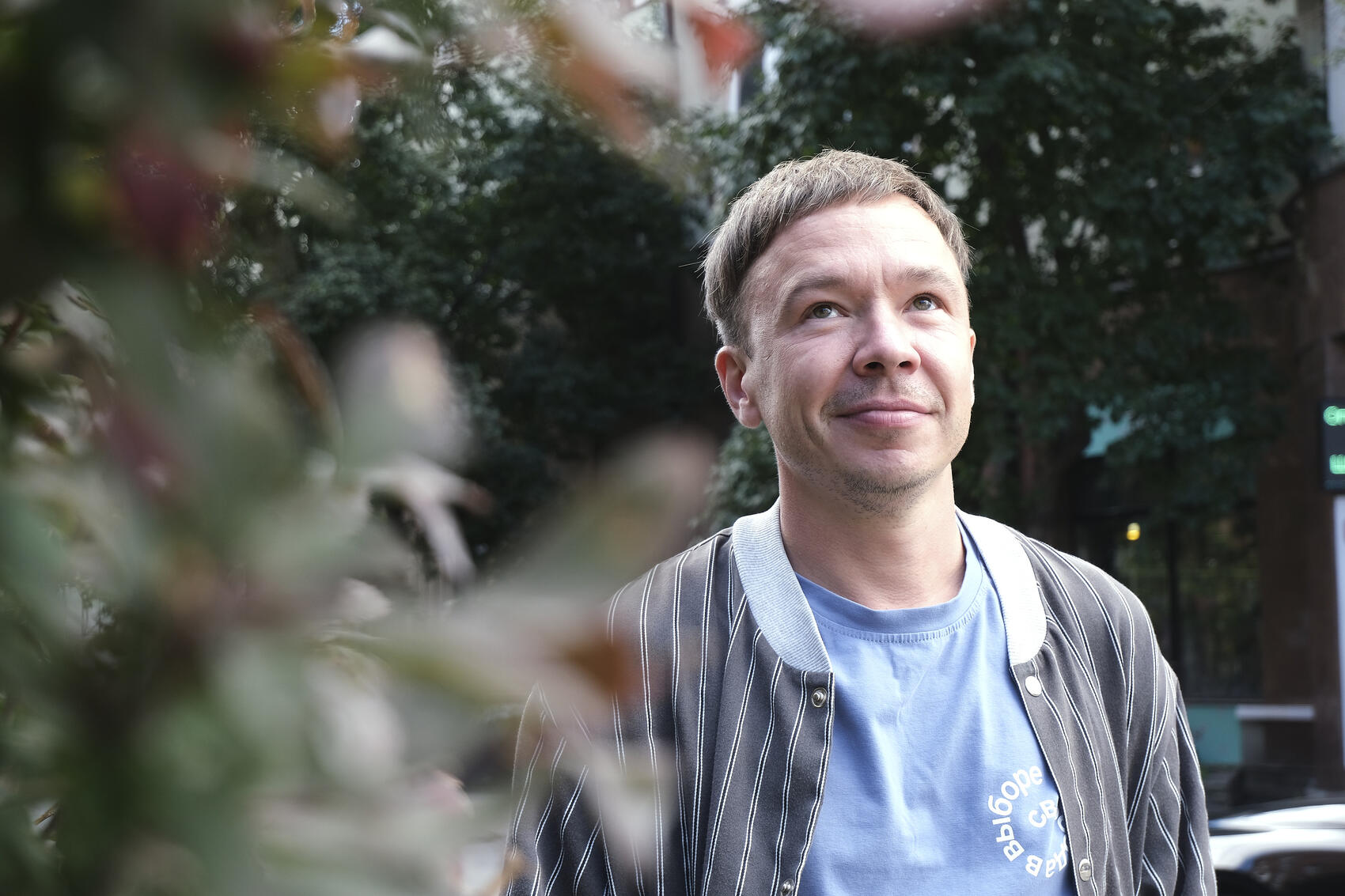 Фото: Саша Зубковский / It's My City