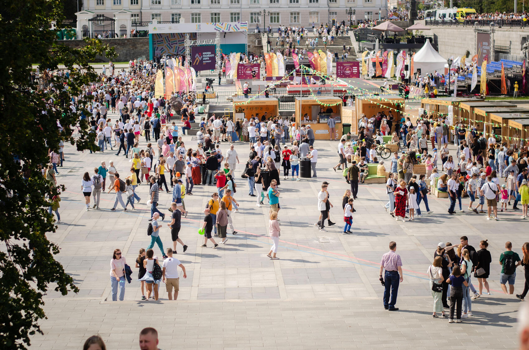 День города в 2023 году. Фото: Евгения Кобеева / It's My City