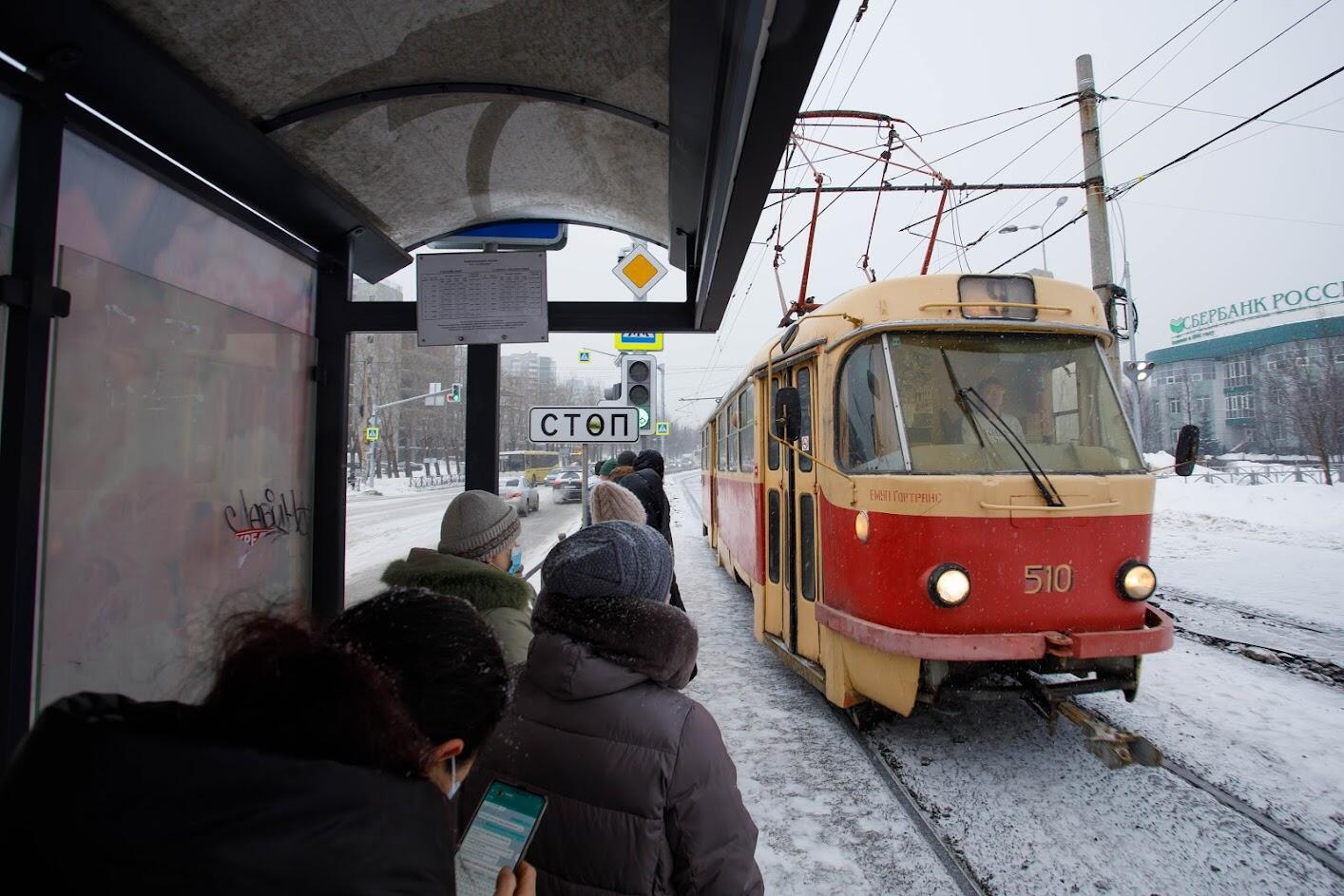 Фото: Марина Молдавская / It's My City