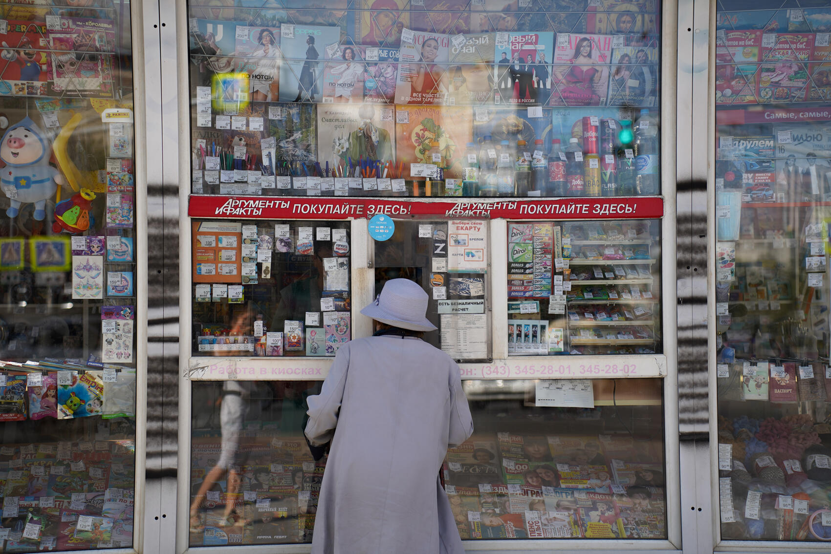 Директор «Роспечати» отверг планы мэра о возвращении киосков с печатной продукцией