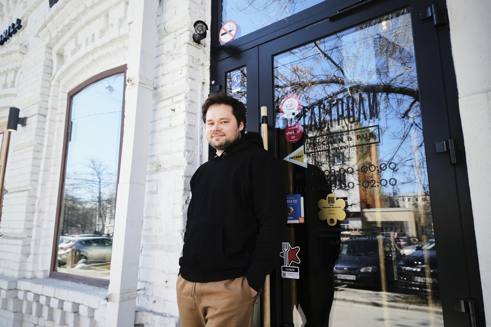 Ресторатор Валентин Кузякин. Фото: Саша Зубковский / It's My City